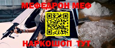 крисы Конаково