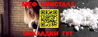 соль курить ск Комсомольск-на-Амуре