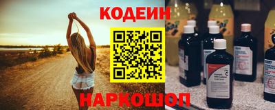 твердый Коммунар