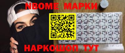 твердый Коммунар