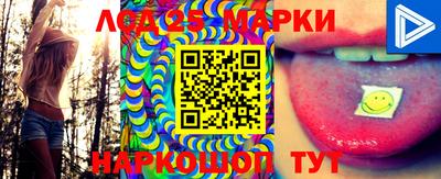 крисы Конаково