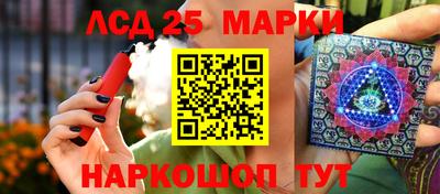 твердый Коммунар