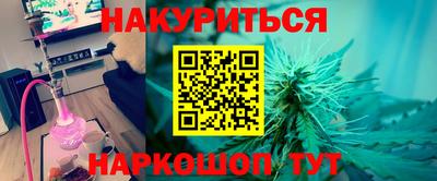 крисы Конаково