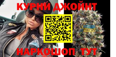 крисы Конаково