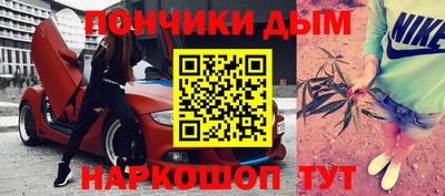 твердый Коммунар