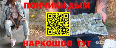 твердый Коммунар