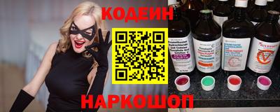твердый Коммунар