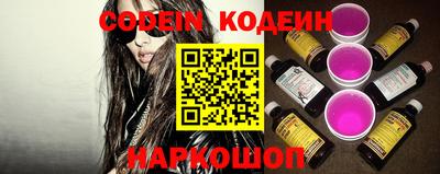 соль курить ск Комсомольск-на-Амуре
