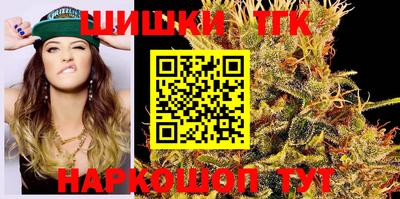крисы Конаково