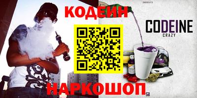 твердый Коммунар