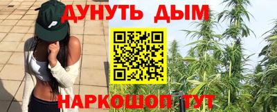 твердый Коммунар