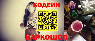 соль курить ск Комсомольск-на-Амуре