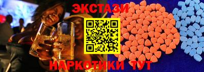 крисы Конаково