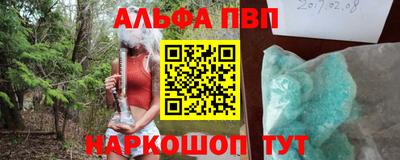 твердый Коммунар