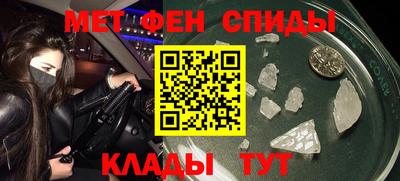 твердый Коммунар