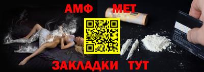 соль курить ск Комсомольск-на-Амуре