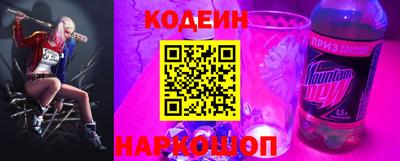 соль курить ск Комсомольск-на-Амуре