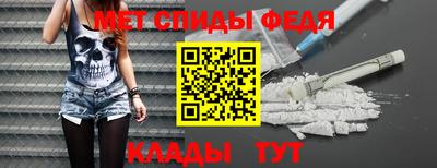 крисы Конаково