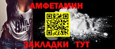 твердый Коммунар