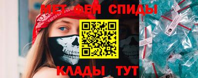 крисы Конаково