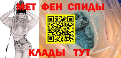 соль курить ск Комсомольск-на-Амуре