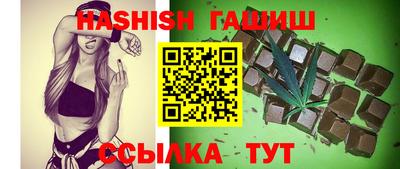 твердый Коммунар