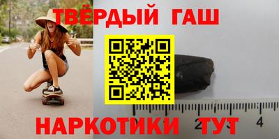 твердый Коммунар