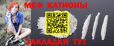 крисы Конаково